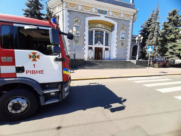  / © ГУ ДСНС України у Рівненській області