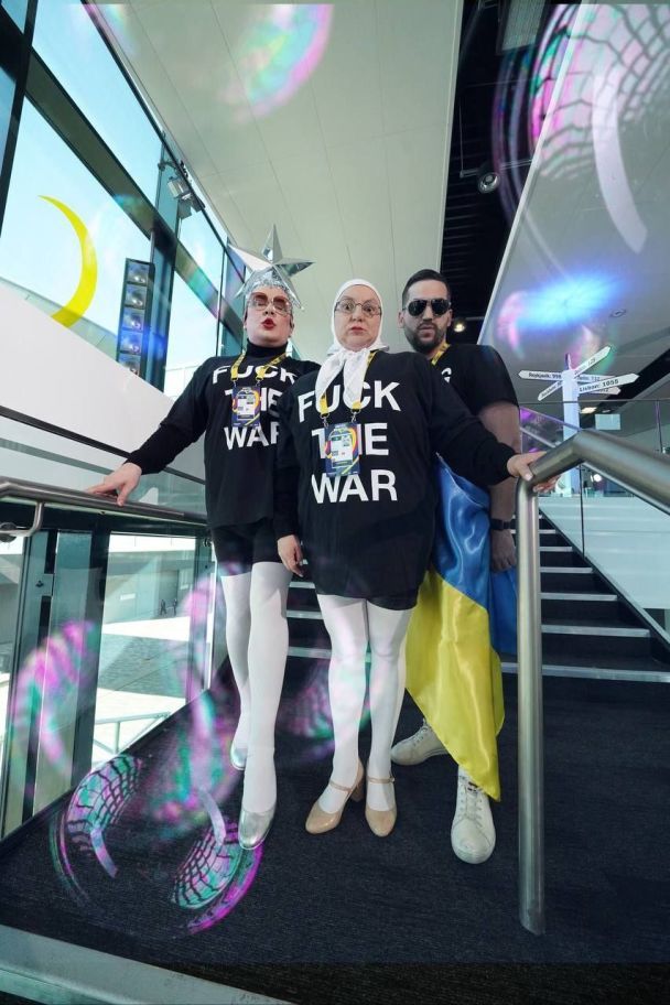 Вєрка Сердючка