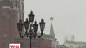 Москвичи еще долго будут жаловаться на вонь