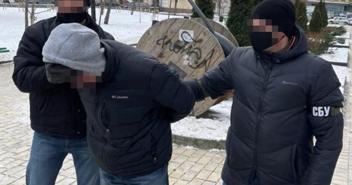 В Киеве разоблачили агента РФ: собирал информацию о силовых структурах Украины (фото)