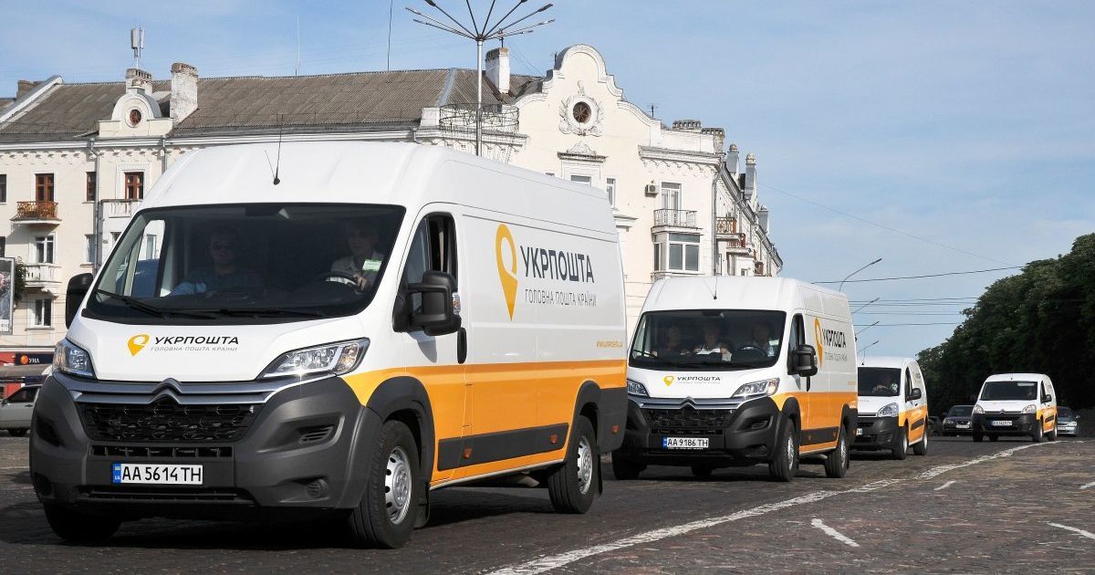 Українці стали частіше замовляти доставку ліків через "Укпоршту"