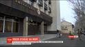 Одесити анонсували акції на підтримку українських моряків та протест проти російської агресії
