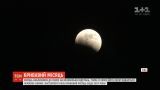 Кровавая луна: в ночь на понедельник в мире наблюдали за зрелищным явлением