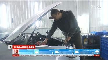 В Україні спростили правила реєстрації авто