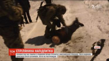 У Харкові чоловік напідпитку відкрив стрілянину з рушниці після сварки з родиною