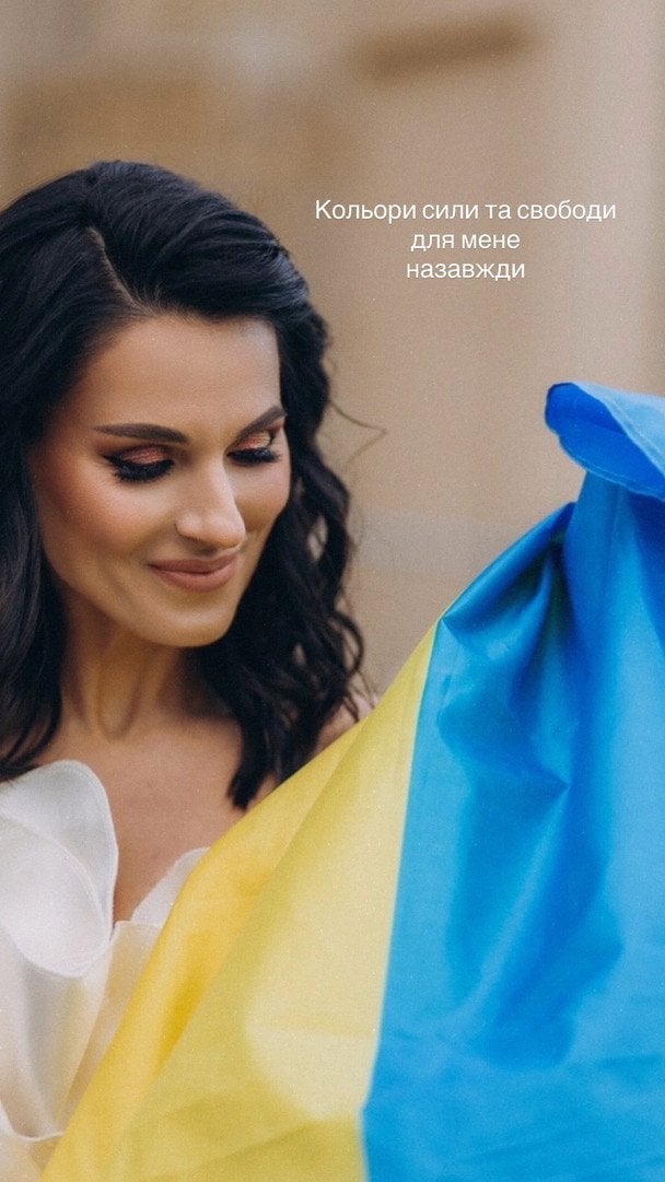 Маша Єфросиніна / © instagram.com/mashaefrosinina