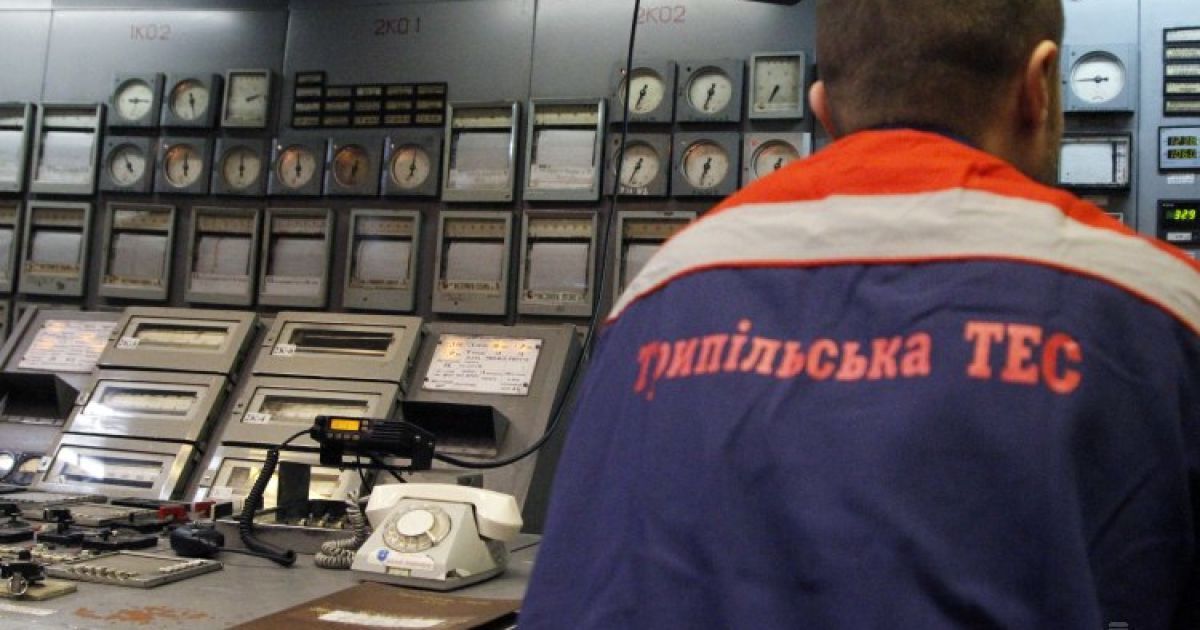 Трипільська ТЕС — критично важливий об’єкт, на захист якого пішли мільярди гривень і який генерував половину всієї електроенергії не лише для Київщини