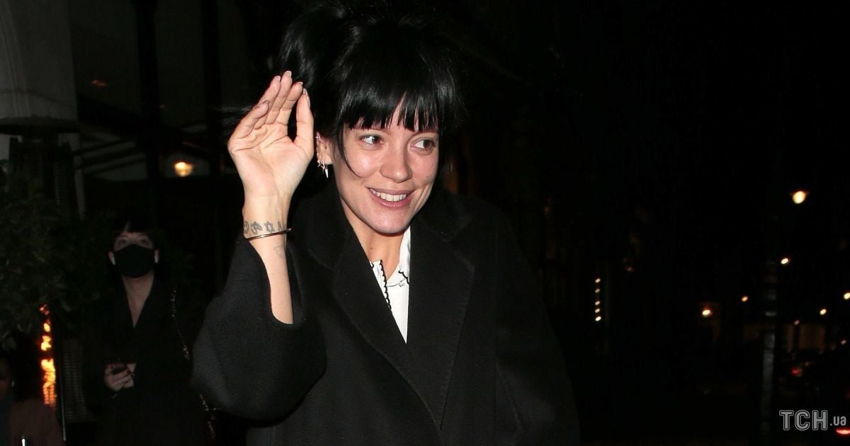 Лилли Аллен