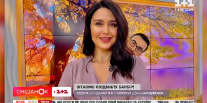 Команда "Сниданка" поздравляет Людмилу Барбир с днем рождения