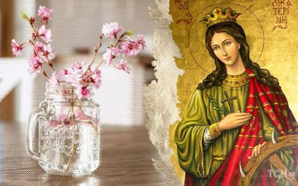 День великомучениці Катерини 7 грудня: традиції, звичаї та ворожіння