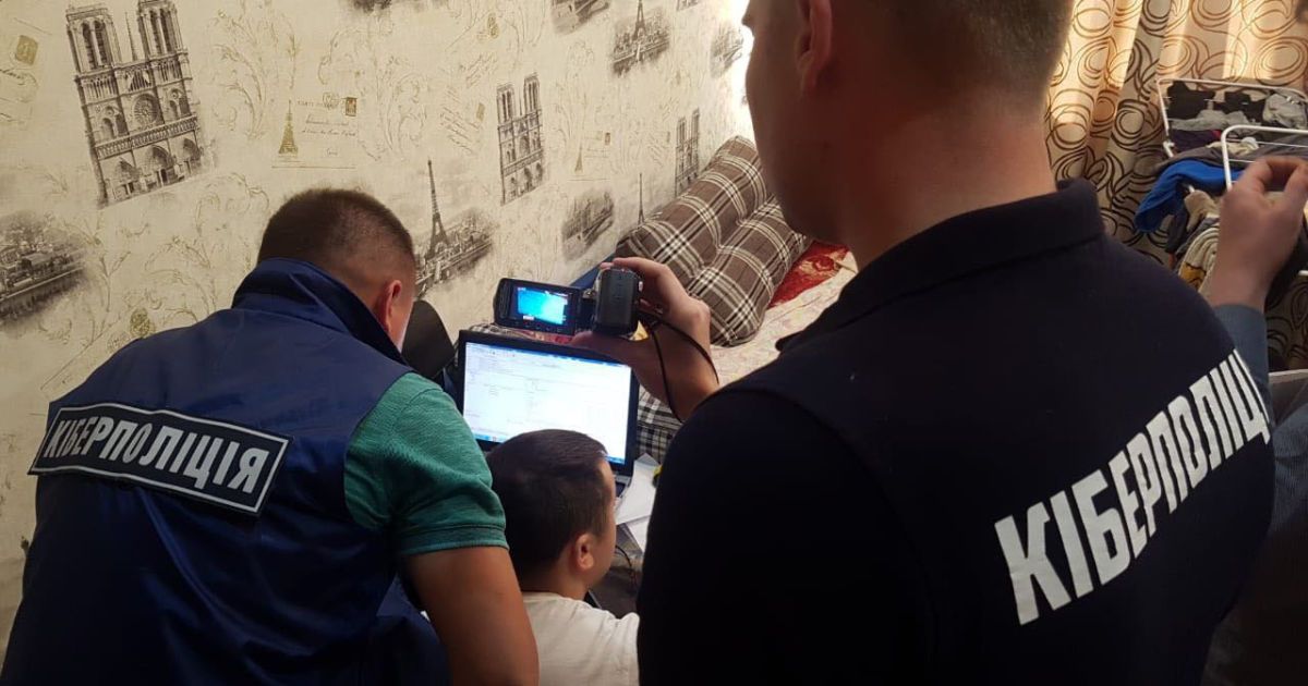 Полиция заблокировала пиратский сайт