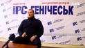 Оккупанты похитили и подвергли пыткам экскомандира корабля "Славутич"