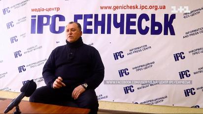 Оккупанты похитили и подвергли пыткам экскомандира корабля "Славутич"