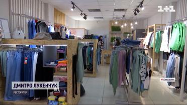 Уряд закликав підприємців із заходу України відновлювати звичну роботу