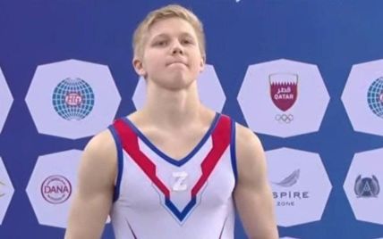 Російського гімнаста, якого дискваліфікували за літеру "Z" на формі, не допустили до турніру в країні-агресорці