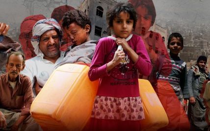 Єменська трагедія: хто виграє битву на уламках зникної держави