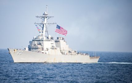 США відродять Другий флот через погіршення відносин з Росією