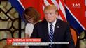 Дональд Трамп і Кім Чен Ин не змогли домовитись щодо економічних санкцій проти КНДР