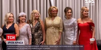 Новости мира: в штате Техас за титул королевы красоты борются женщины 60+