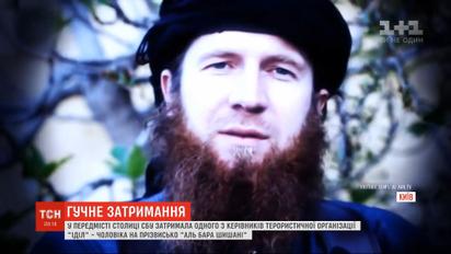 У передмісті Києва СБУ затримала одного з керівників "Ісламської держави"