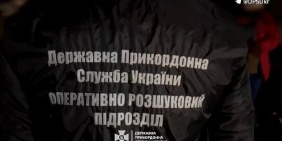 На Закарпатті викрили рекордну групу ухилянтів