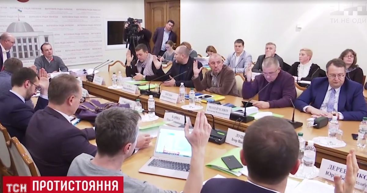 Нові заяви Соломатіної та спроба відставки Соболєва: у Раді гучно провалилося засідання антикорупційного комітету
