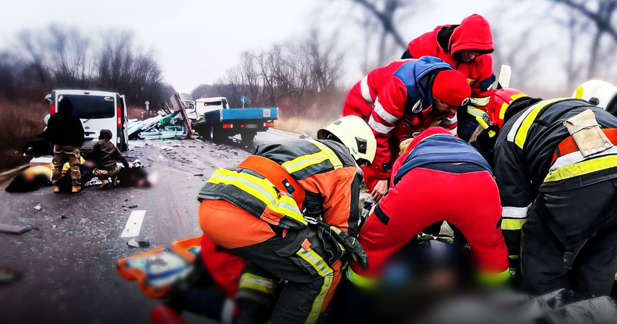 Фото ілюстративне