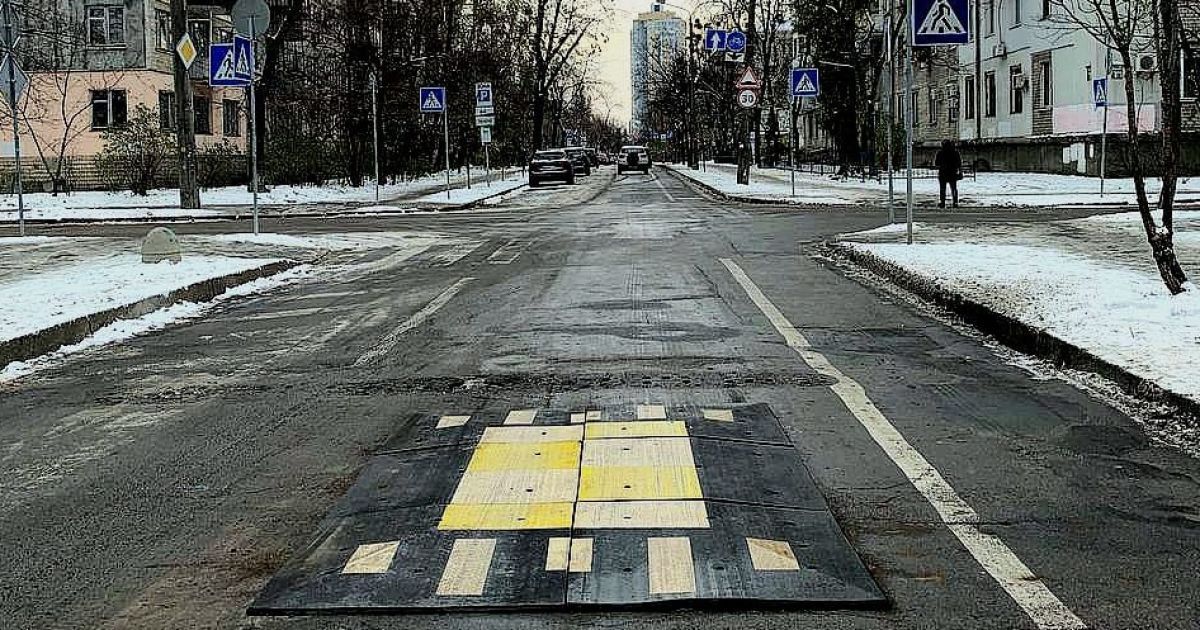 "Берлинская подушка"