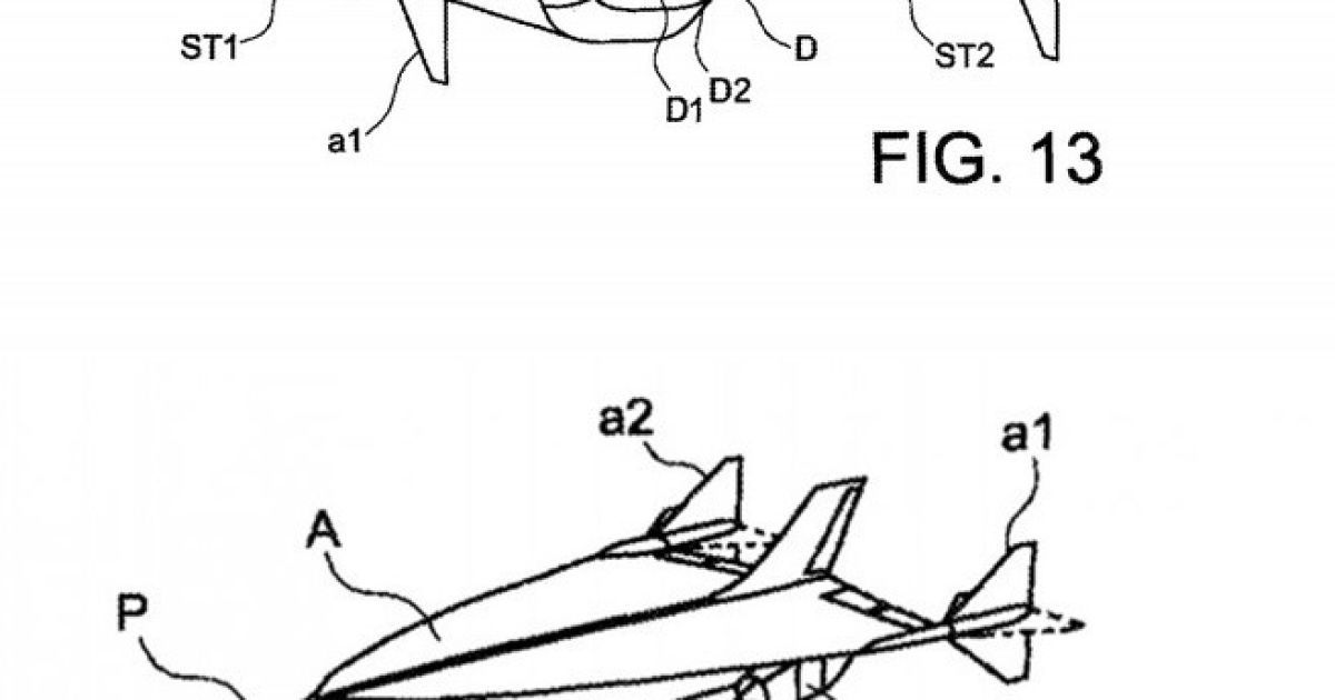 План сверхскоростного самолета с ракетным двигателем