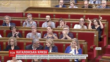 Нова-стара криза. Каталонці знову заговорили про незалежність