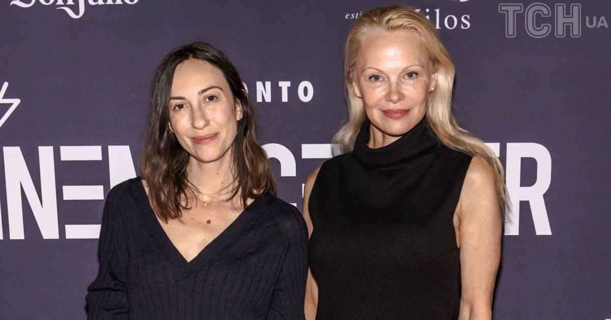 Памела Андерсон і Джіа Коппола