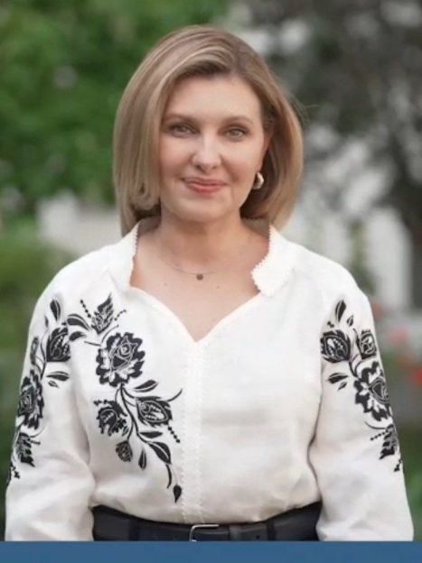 Елена Зеленская / ©