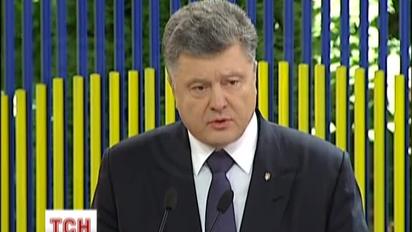 Порошенко исключает возможность проведения внеочередных парламентских выборов