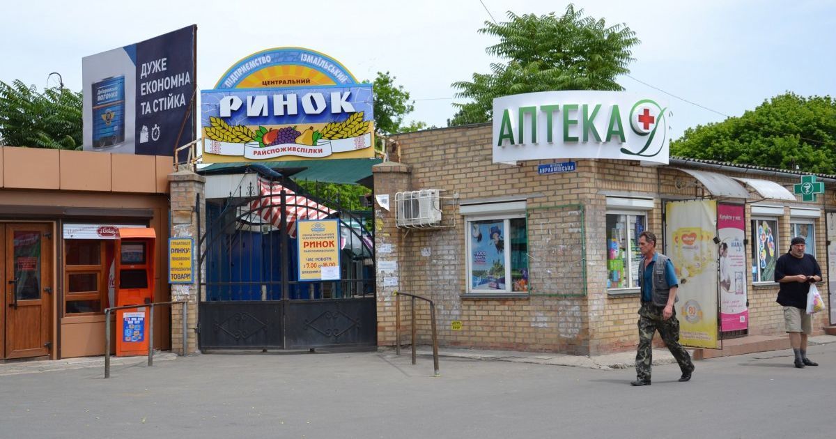 На кілометр шляху - дві аптеки. Уряд хоче зменшити кількість закладів