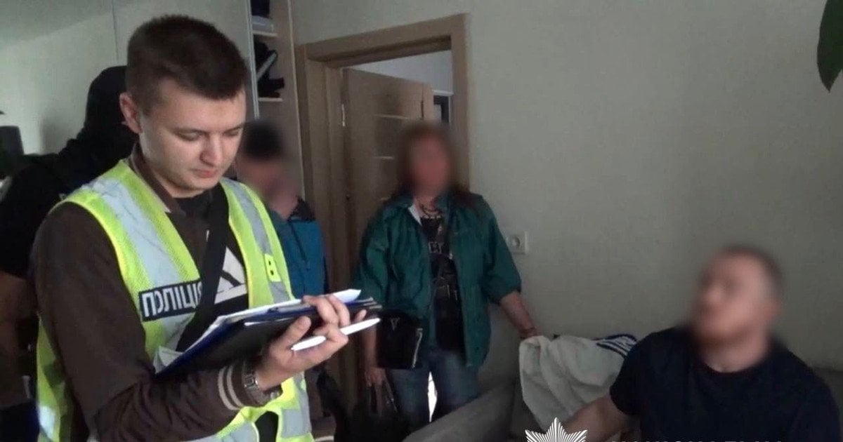 Мольфар-мошенник