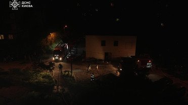 Атака на Київ_7 / © ДСНС