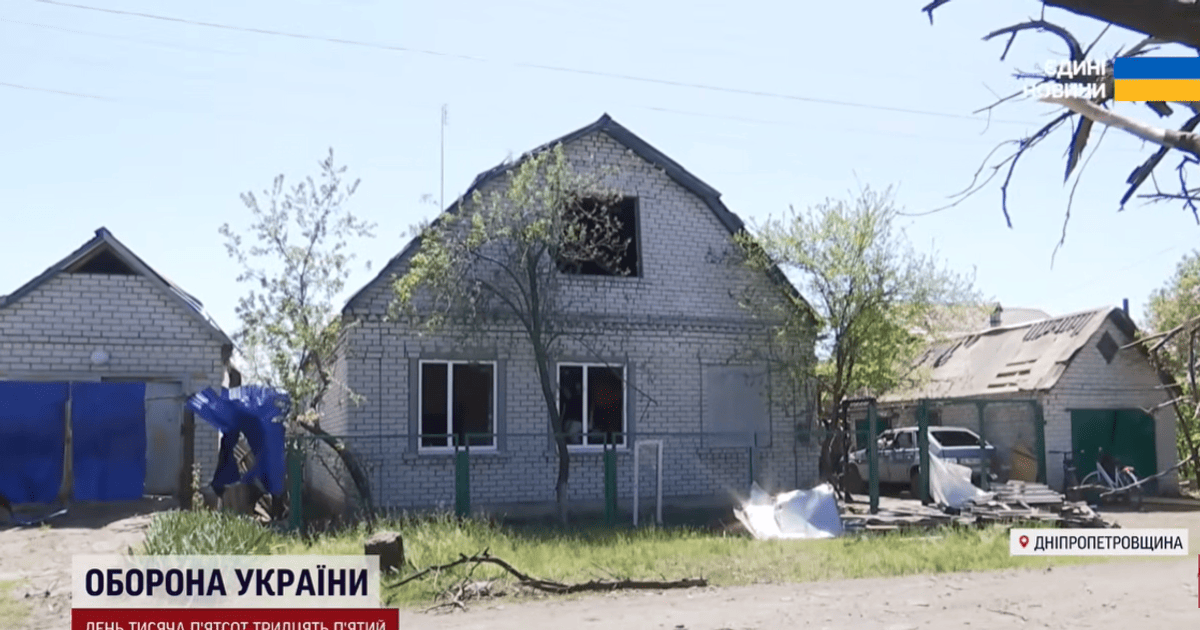 Наслідки атаки на Павлоград