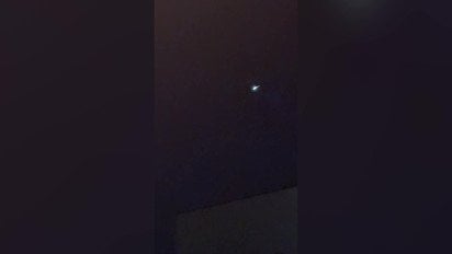 Над Украиной заметили загадочный небесный объект – что известно