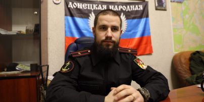 СБУ завершила расследование в отношении 132 "должностных лиц" террористических "ЛДНР"