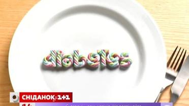 Опасность "сладкой" болезни: как предупредить диабет