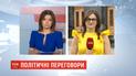 В АП мають розпочатися консультації щодо розпуску Верховної Ради