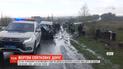 За час великодніх і травневих свят на дорогах України сталося 3600 ДТП