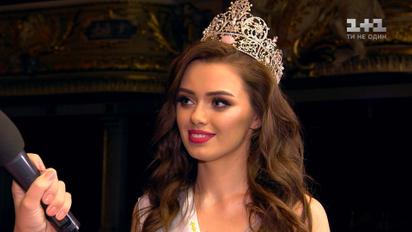 Новоиспеченная "Мисс Львов-2019" призналась, на сколько килограммов похудела ради участия в конкурсе красоты