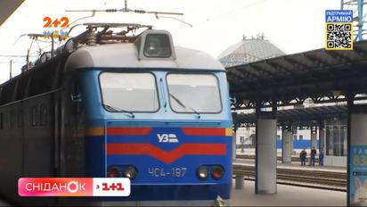 "Укрзалізниця" призначила один потяг з евакуаційних зон: "Покровськ – Дніпро – Львів"