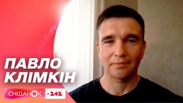 Формула мира для Украины: о чем договорились в Саудовской Аравии – Павел Климкин