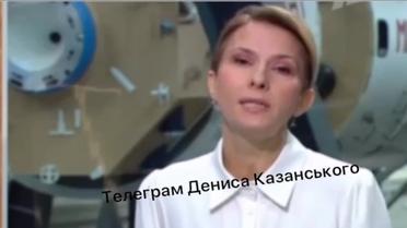 Чергове дно: на РосТВ заявили про "підготовлених дітей" в Маріуполі, які вбивали окупантів ножами