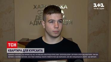Новини України: В`ячеславу Золочевському вручили ключі від обіцяної квартири