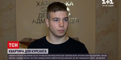 Новости Украины: Вячеславу Золочевскому вручили ключи от обещанной квартиры