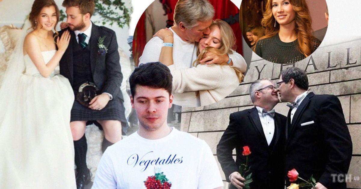 Дети российских чиновников