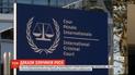 ГПУ передала в Гаагу информацию о казни пророссийскими боевиками военнопленных украинцев